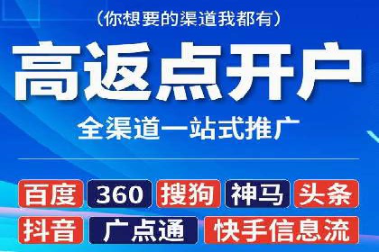 探索SEM竞价托管的最佳实践案例